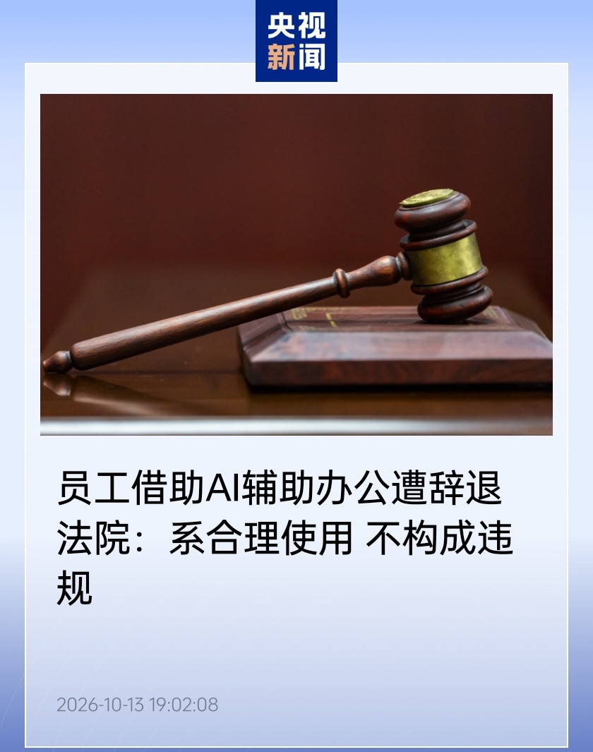 版本变化阅读材料：从基础概念到技能组合差异的全面解析 - 南宫体育娱乐