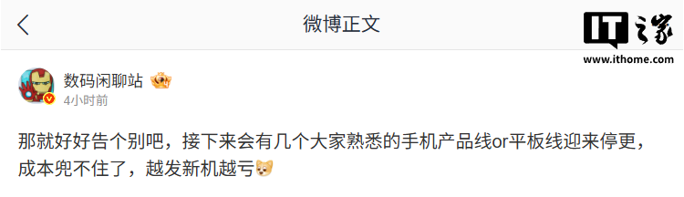 版本变化阅读材料：从基础概念到技能组合差异的全面解析 - 南宫体育娱乐
