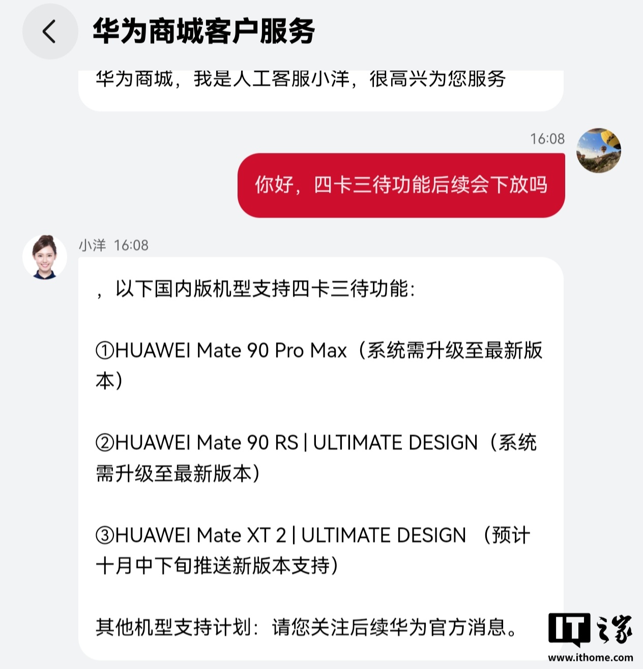 版本变化阅读材料：从基础概念到技能组合差异的全面解析 - 南宫体育娱乐